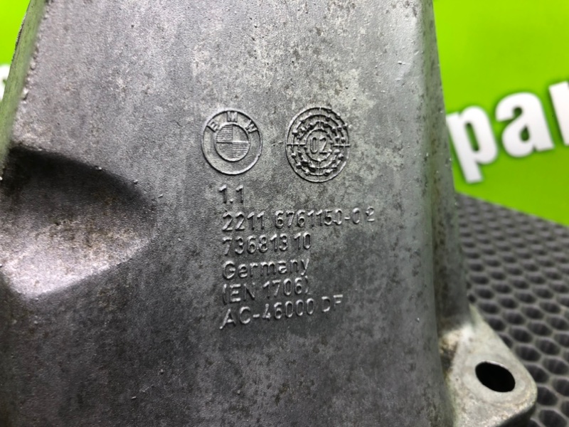 Кронштейн двигателя, 1200 рублей, Калининград