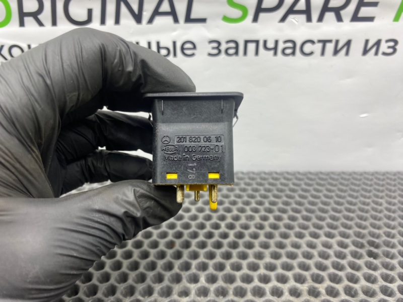 Джойстик зеркал, 1100 рублей, Калининград