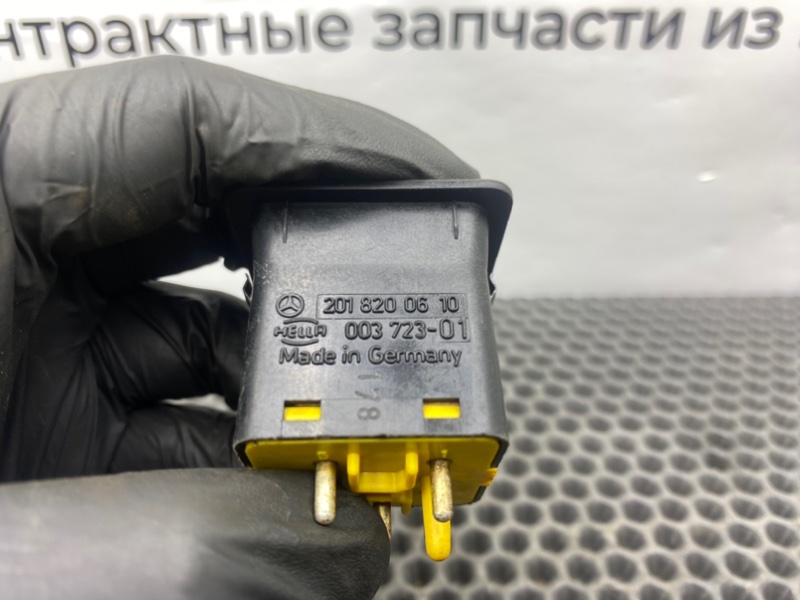 Джойстик зеркал, 1100 рублей, Калининград