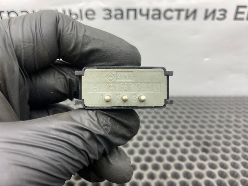 Кнопка света, 700 рублей, Калининград