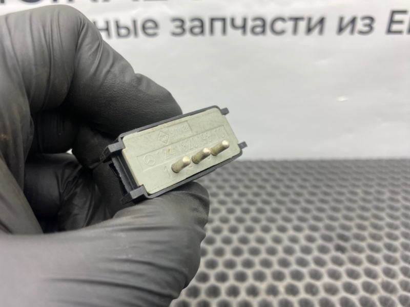 Кнопка света, 700 рублей, Калининград