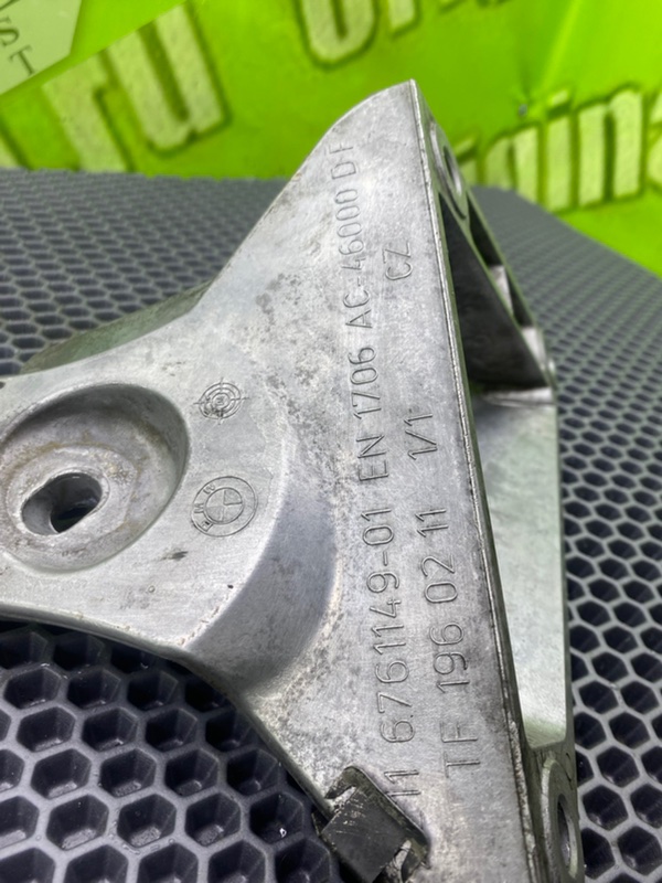 Кронштейн двигателя, 1100 рублей, Калининград