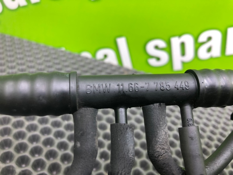 Трубка вакуумного усилителя тормозов, 1900 рублей, Калининград