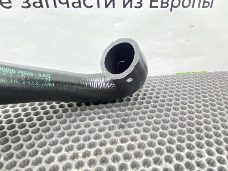 Патрубок, 1200 рублей, Калининград