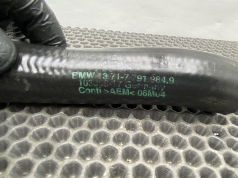 Патрубок, 1200 рублей, Калининград