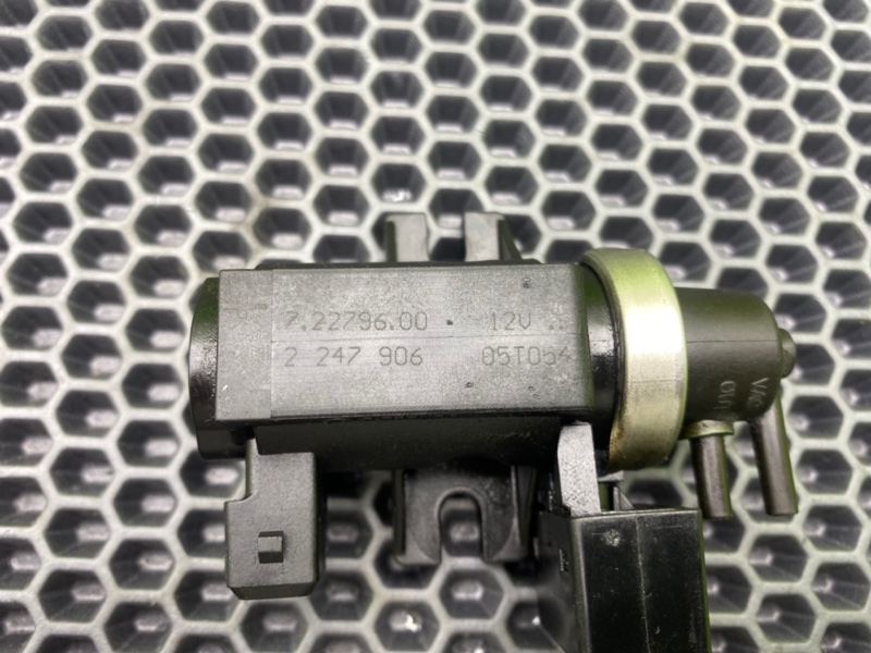 Клапан турбины, 1300 рублей, Калининград