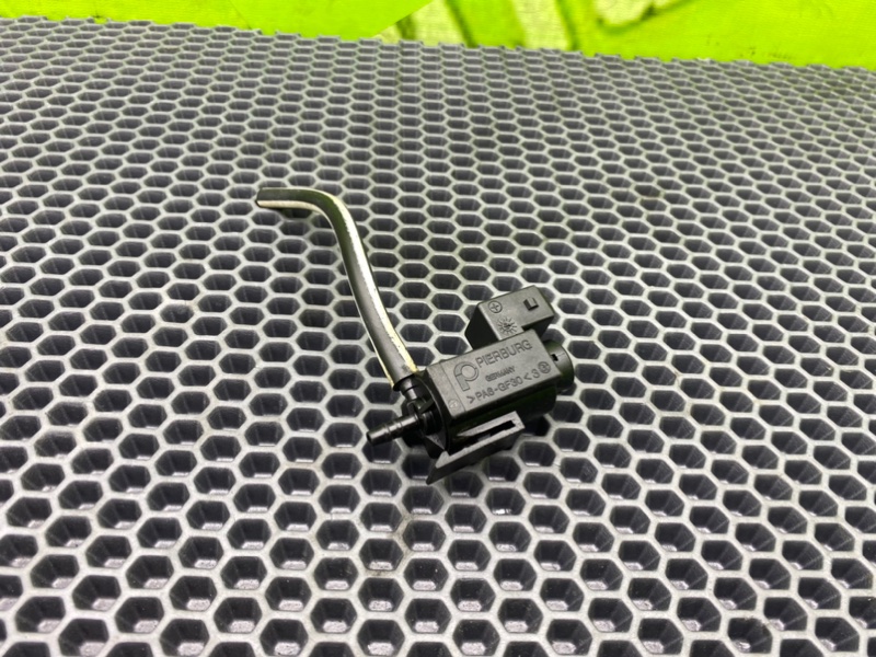 Клапан вакуумный, 1100 рублей, Калининград