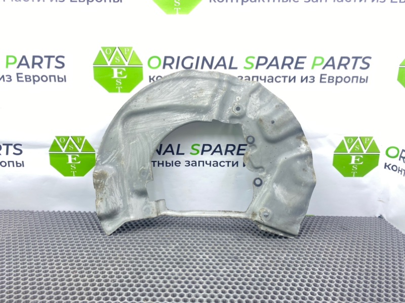 Пыльник тормозного диска, 1200 рублей, Калининград