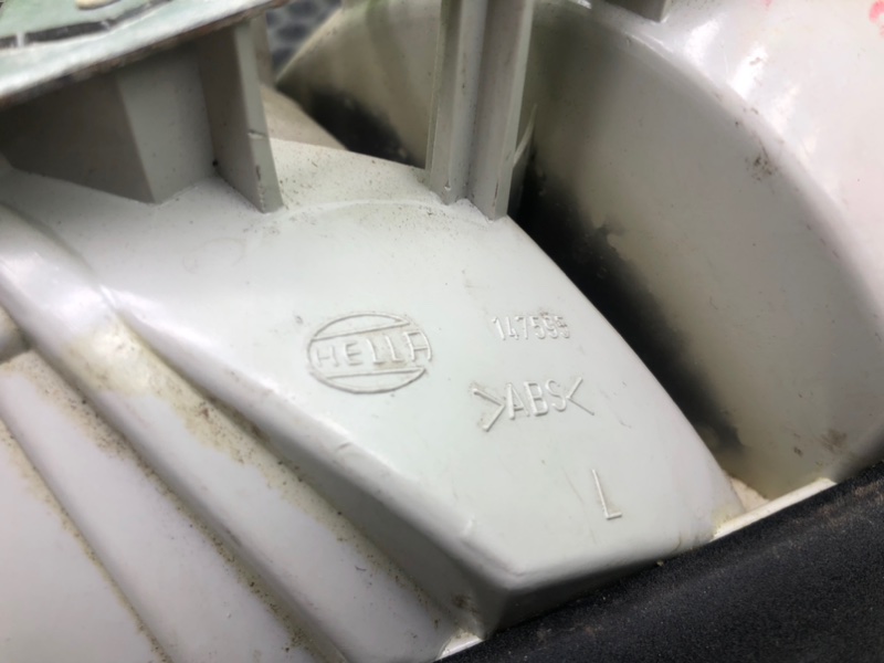 Фонарь, 1400 рублей, Калининград