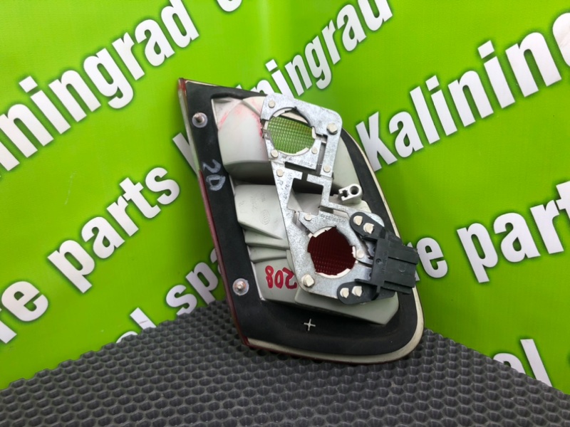 Фонарь, 1400 рублей, Калининград