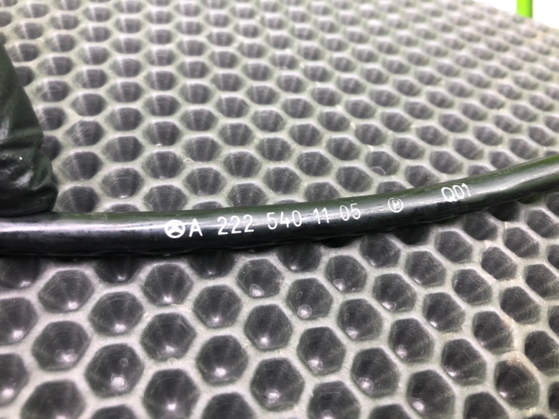 Проводка, 1700 рублей, Калининград