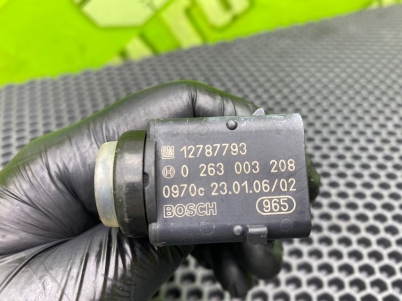 Парктроник, 1200 рублей, Калининград