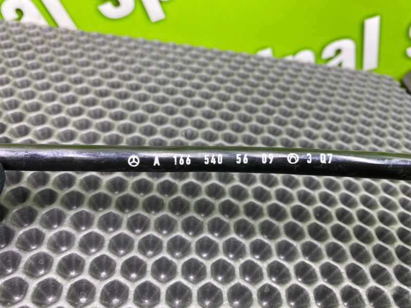 Проводка ABS, 1200 рублей, Калининград