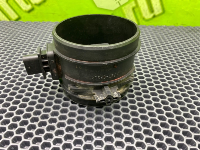 Дмрв, 3400 рублей, Калининград