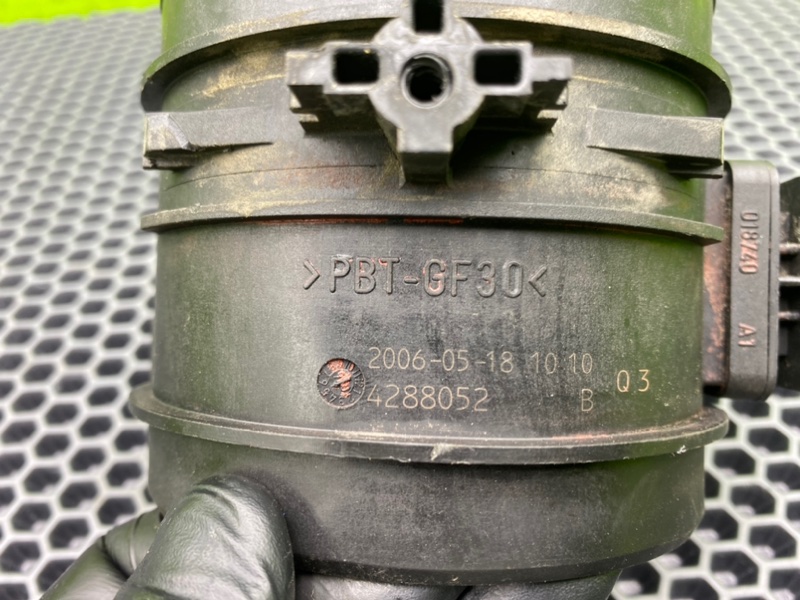 Дмрв, 3400 рублей, Калининград