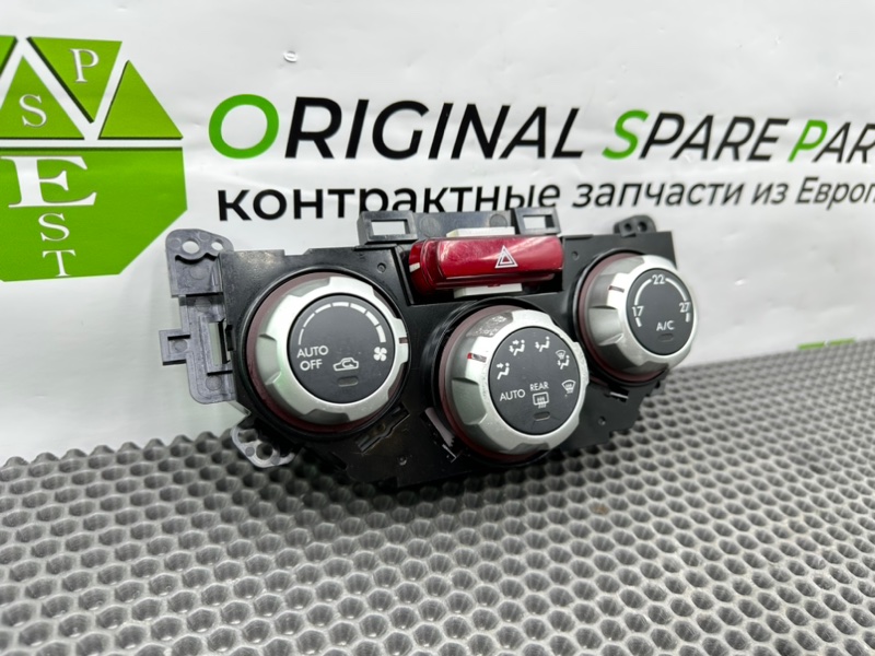 Блок климата, 2600 рублей, Калининград