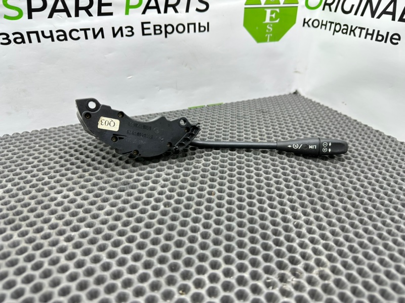 Гитара круиза, 1600 рублей, Калининград