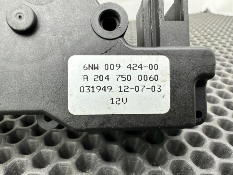 Активатор багажника, 5800 рублей, Калининград