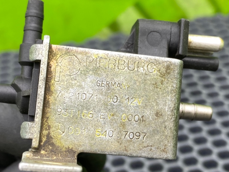 Клапан электромагнитный, 1200 рублей, Калининград