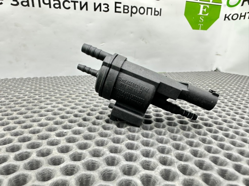 Клапан электромагнитный, 1200 рублей, Калининград