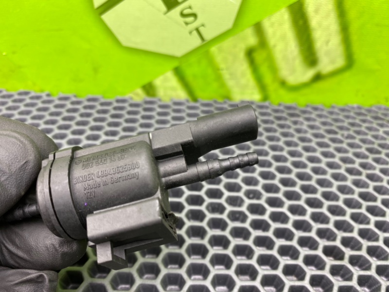 Клапан электромагнитный, 1200 рублей, Калининград