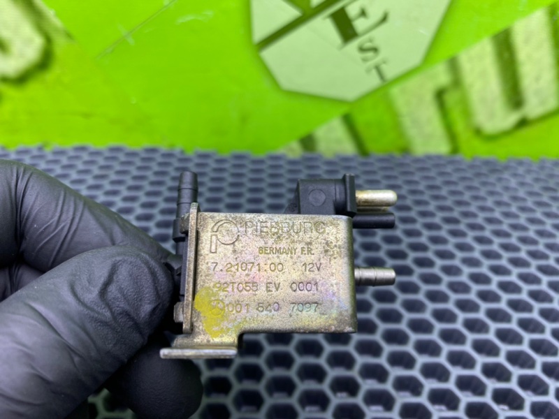 Клапан электромагнитный, 1000 рублей, Калининград