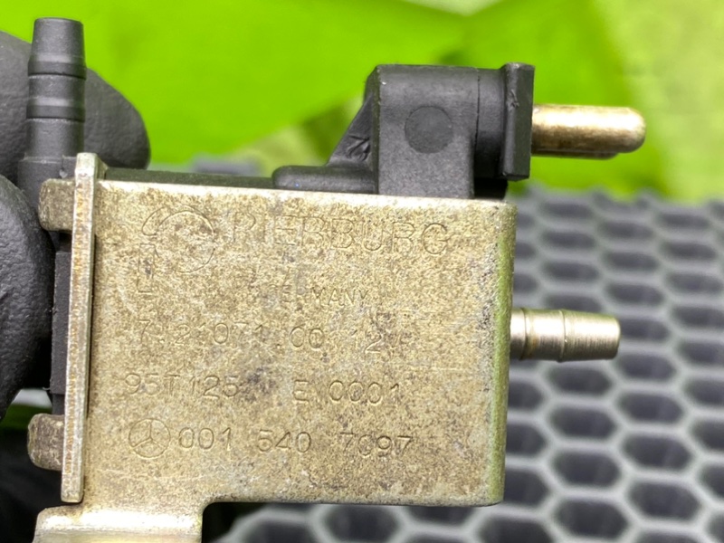 Клапан электромагнитный, 1000 рублей, Калининград