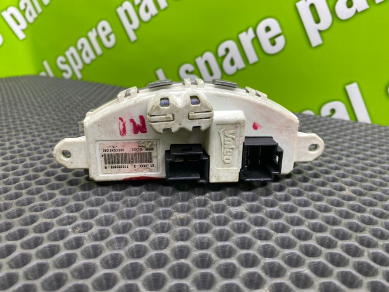 Резистор печки, 1100 рублей, Калининград