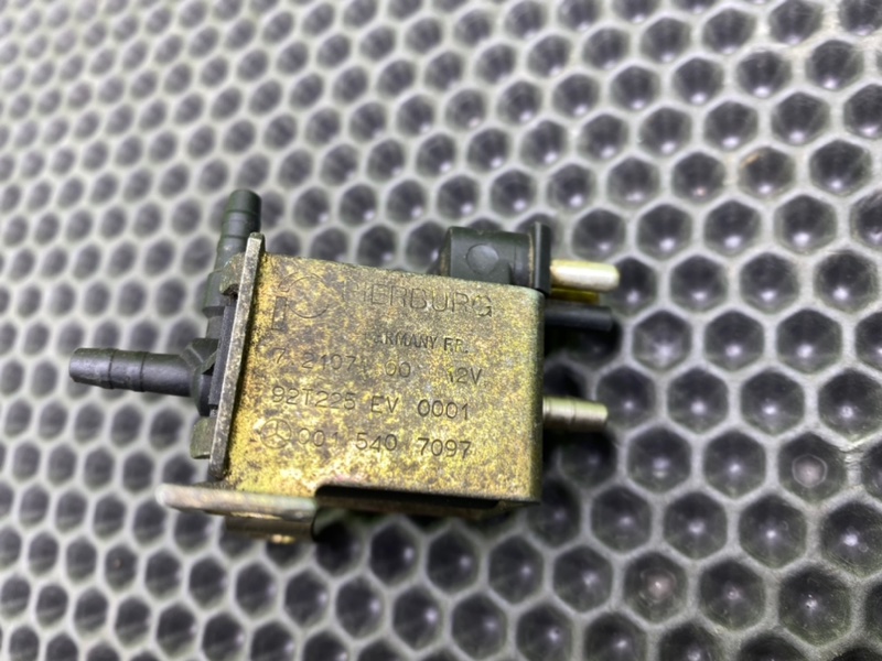 Клапан, 1000 рублей, Калининград