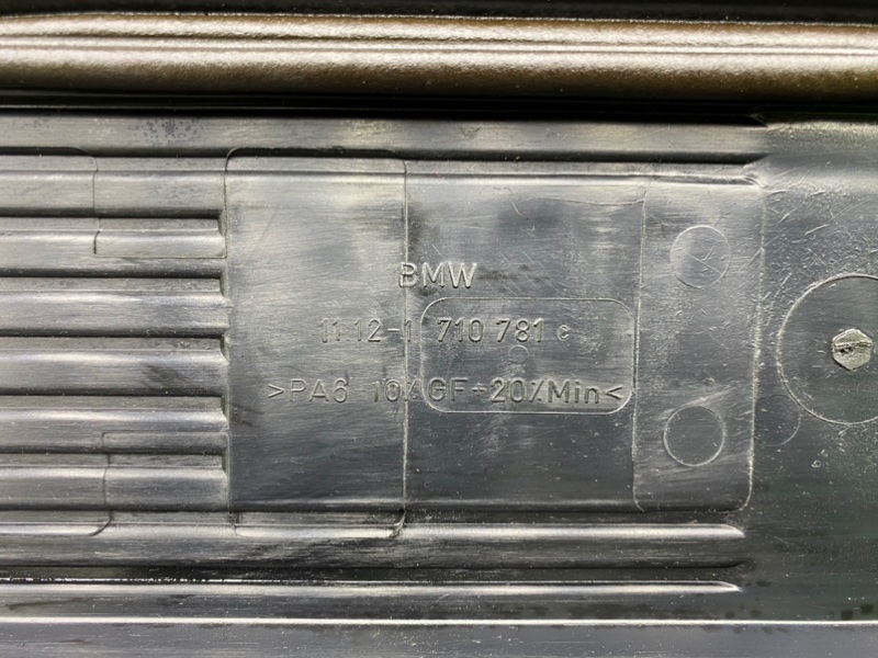 Декоративная крышка двигателя, 1100 рублей, Калининград