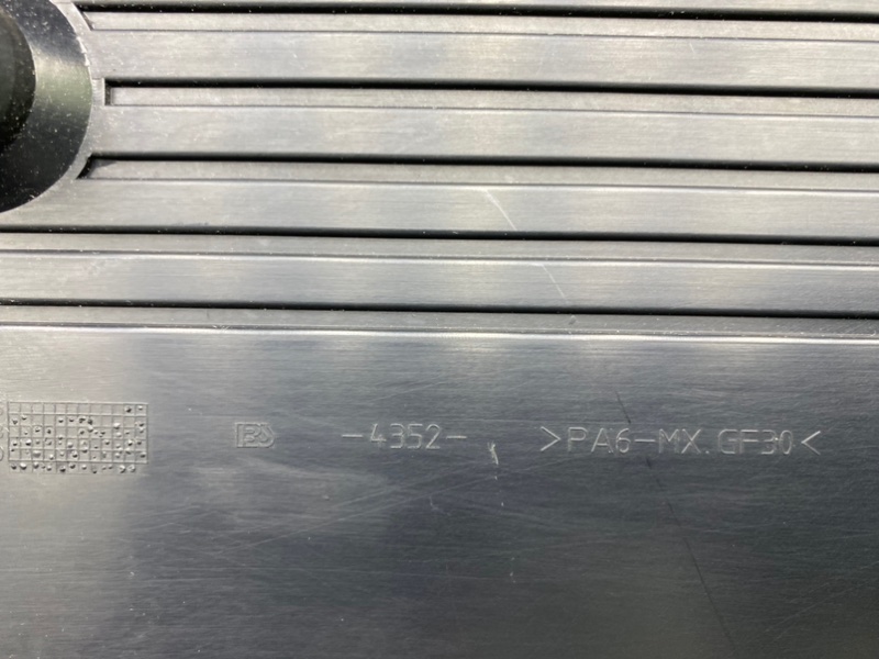 Декоративная крышка двигателя, 900 рублей, Калининград