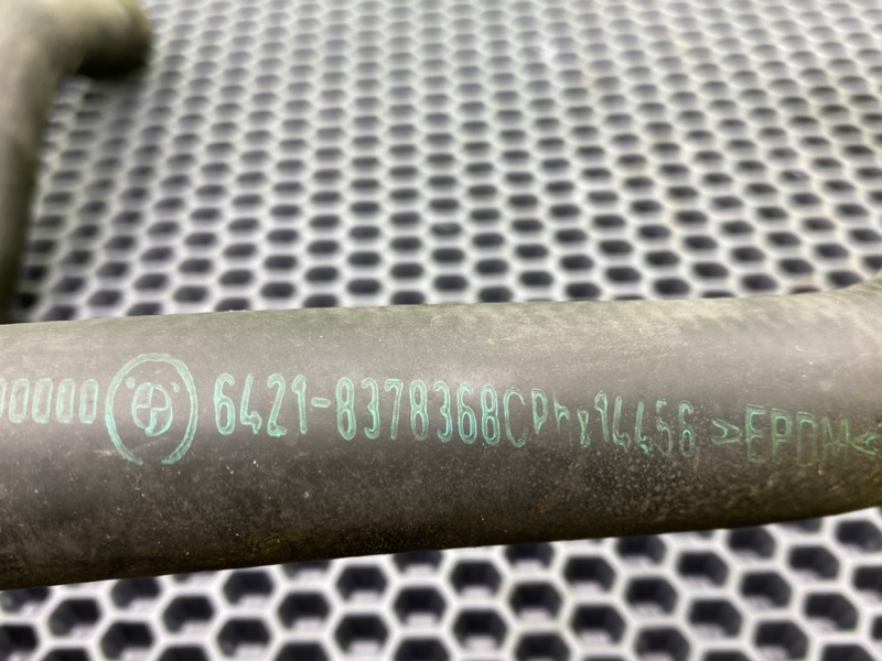 Патрубок, 1200 рублей, Калининград