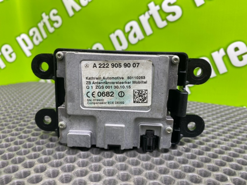 Усилитель антенны, 8200 рублей, Калининград