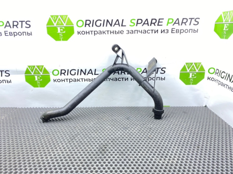 Трубка, 1900 рублей, Калининград