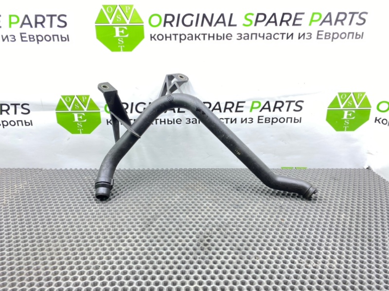 Трубка, 1900 рублей, Калининград