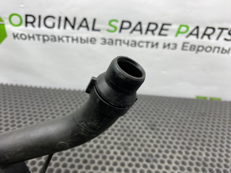 Трубка, 1900 рублей, Калининград