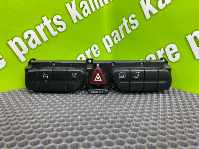 Блок кнопок, 1500 рублей, Калининград