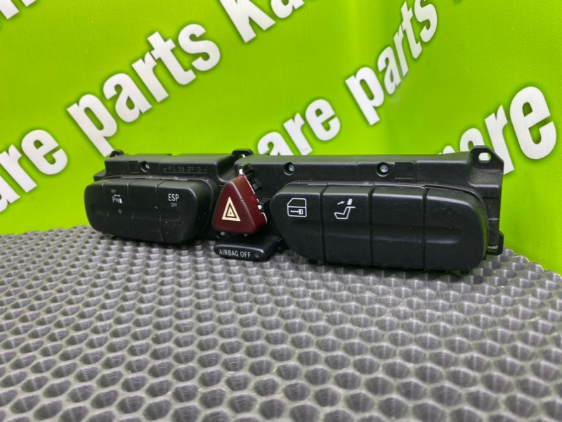 Блок кнопок, 1500 рублей, Калининград