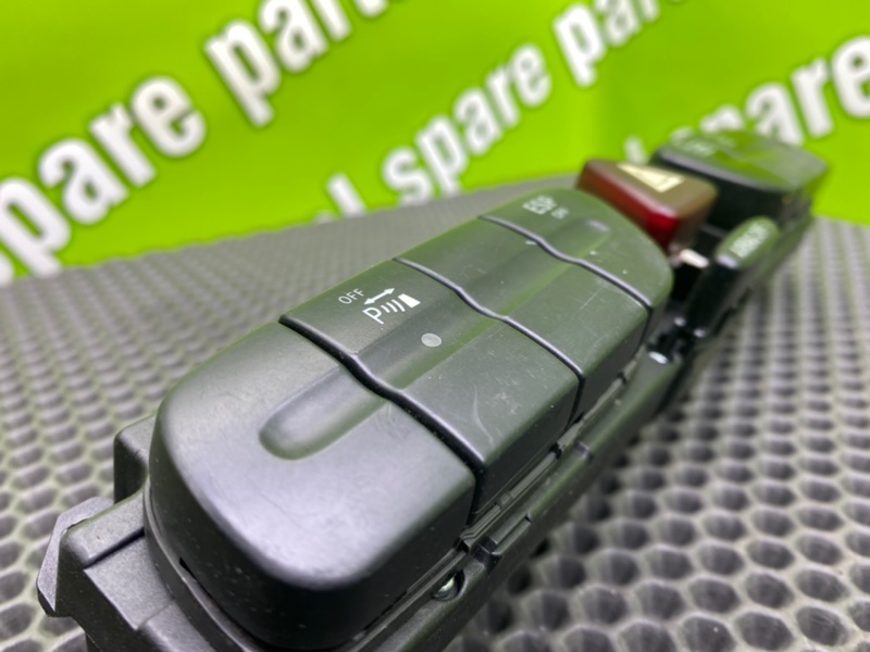 Блок кнопок, 1500 рублей, Калининград