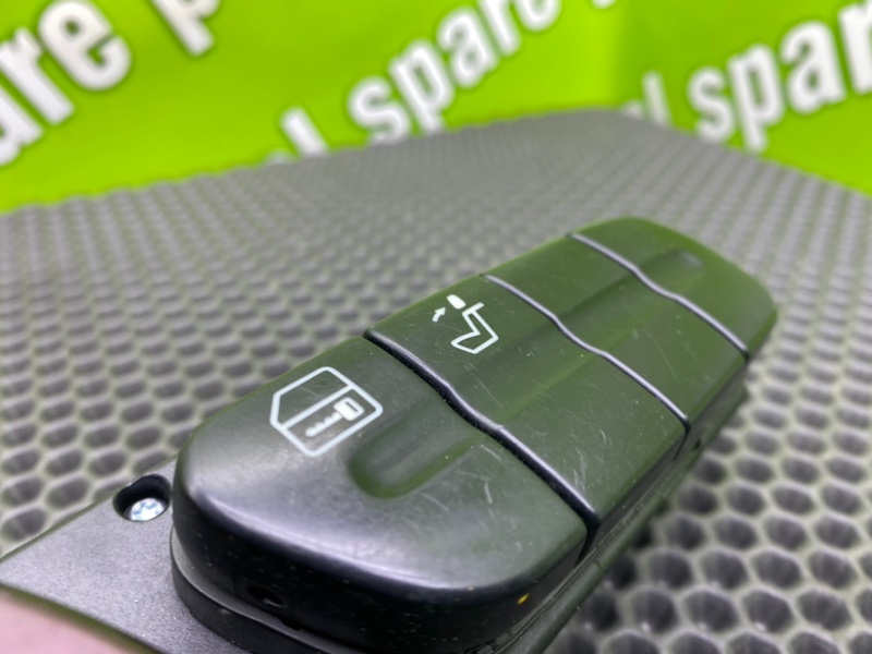 Блок кнопок, 1500 рублей, Калининград