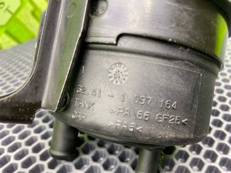 Бачок гур, 1100 рублей, Калининград