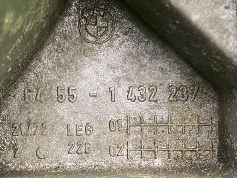 Кронштейн, 1200 рублей, Калининград