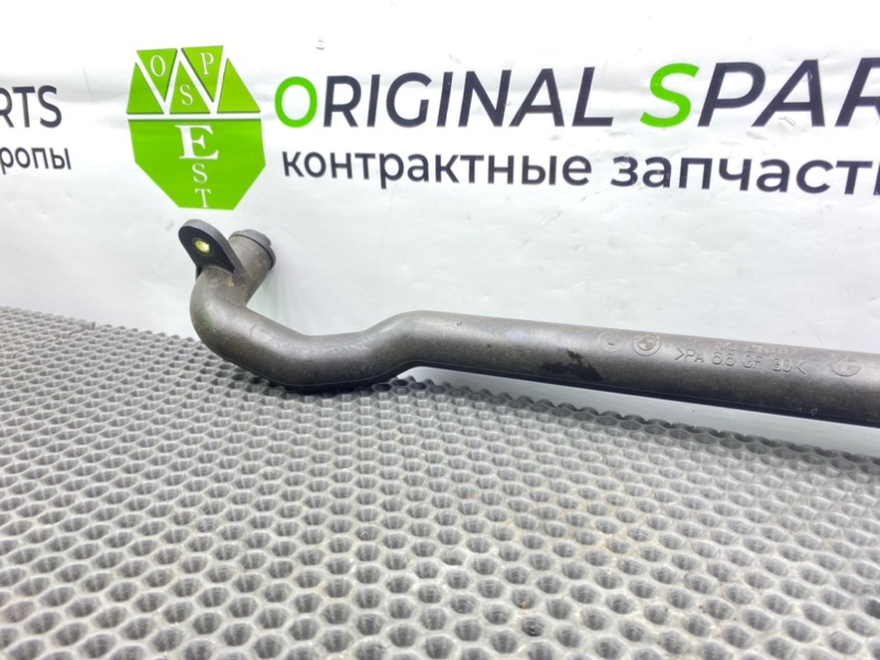 Трубка, 1600 рублей, Калининград