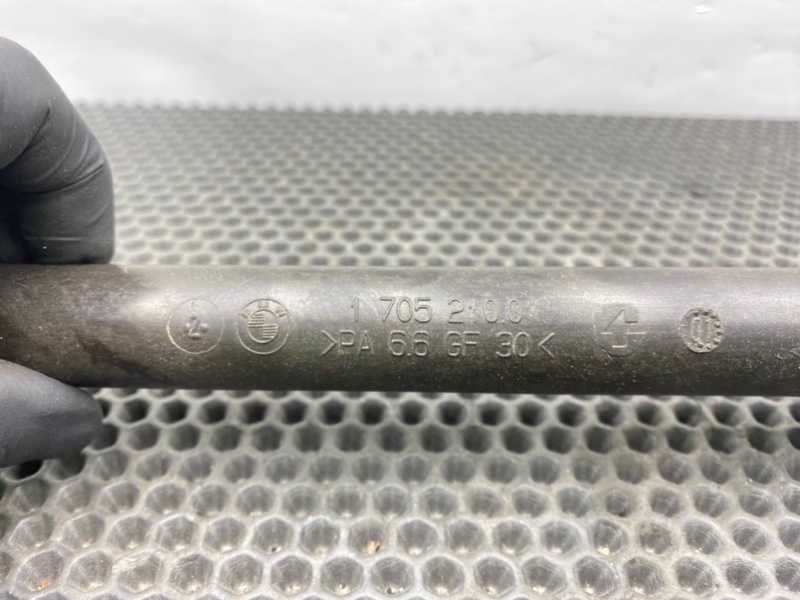 Трубка, 1600 рублей, Калининград