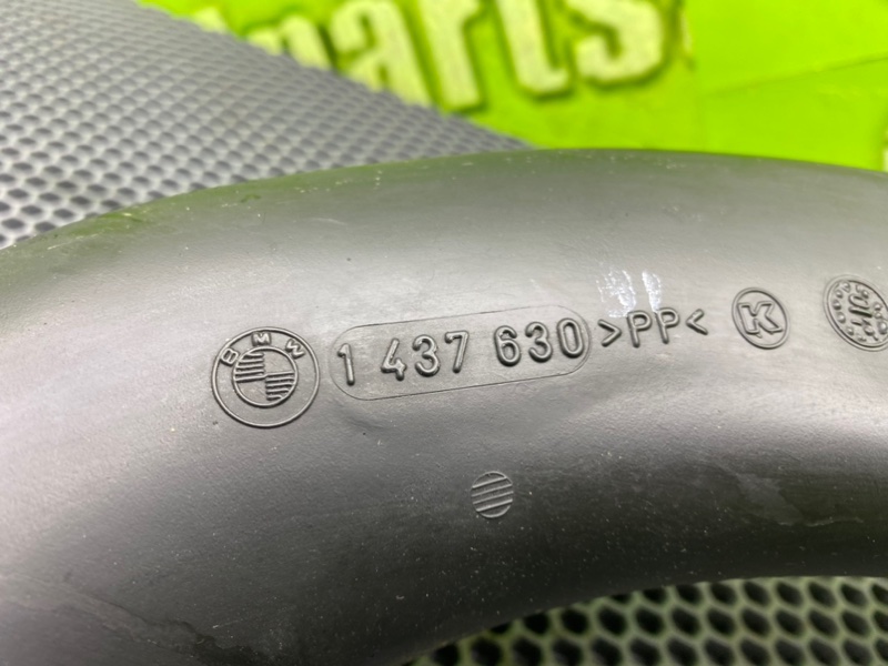 Патрубок воздушного фильтра, 1000 рублей, Калининград