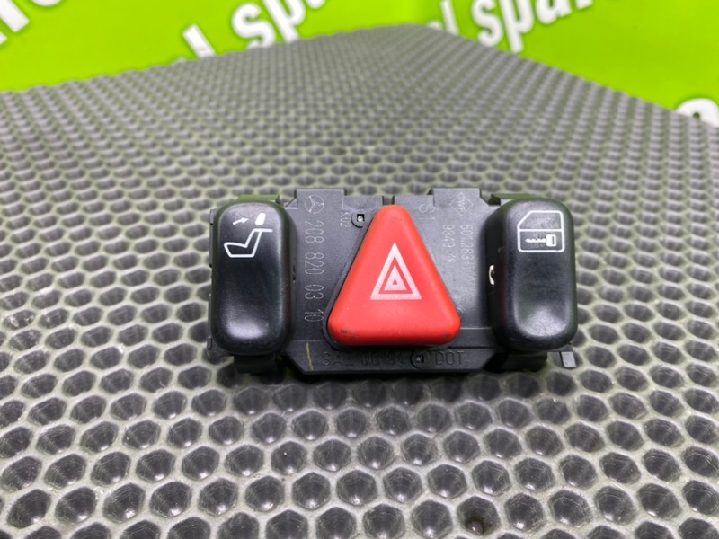 Блок кнопок, 1100 рублей, Калининград