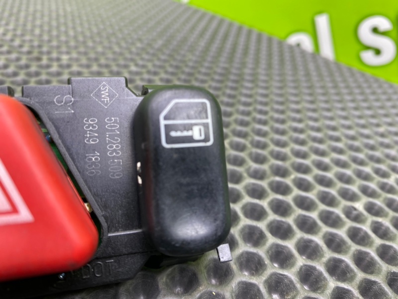 Блок кнопок, 1100 рублей, Калининград