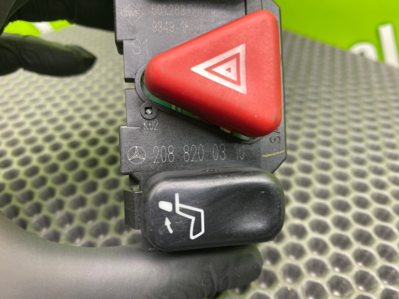 Блок кнопок, 1100 рублей, Калининград