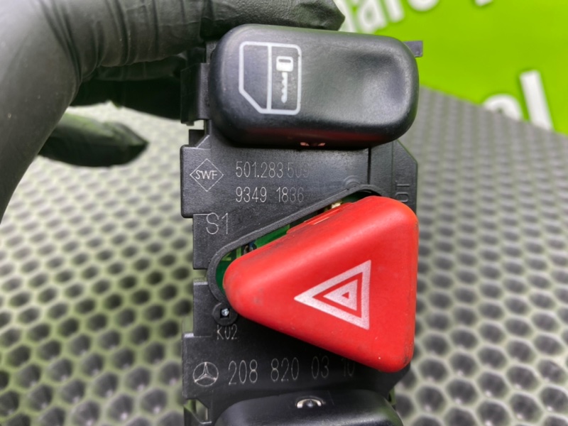 Блок кнопок, 1100 рублей, Калининград