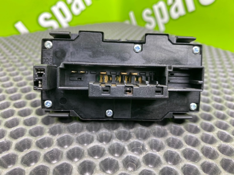 Блок кнопок, 1100 рублей, Калининград